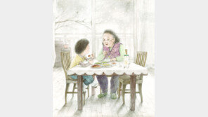 [책의 향기/그림책 한조각]우리 할머니 김복자