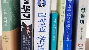 [새로 나왔어요]집 놀이 外