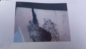 하태경 “엘시티 사고 ‘볼트 파손’ 사진 최초 공개, 볼트 빠져 있어…”