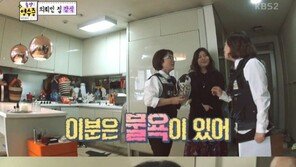 ‘김생민의 영수증2’ 한혜연·이혜정 영수증 공개…“연예계 ‘프로 탕진러’”