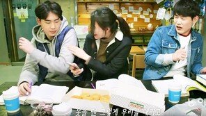 ‘웹드라마’라고 부르지 마…‘숏폼’ 세대 맞춤 ‘숏폼’ 드라마 뜬다