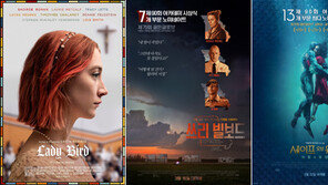 여성·사회적 약자 대변하는 ‘90th 아카데미’