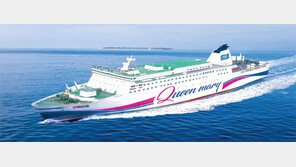 국내 최고 복합해상운송기업 꿈꾸는 ‘씨월드고속훼리’