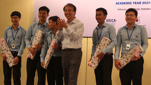 캄보디아에 뿌린 ‘SW 인재양성’ 씨앗… IT한류 꽃피운다