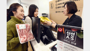 “먹었어도… 영수증 없어도… 무조건 교환-환불”