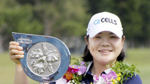 신장암 이긴 이민영, JLPGA 개막전 환호