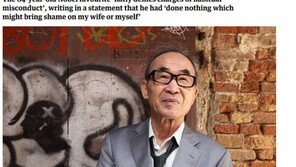 “고은 시인 국외 망명자 심리, 굳이 ‘misconduct’ 단어 선택 이유는…”