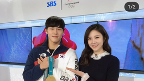 윤성빈-장예원 열애설에 누리꾼 “박태환 이어 또?”VS“식사가 왜 문제?”