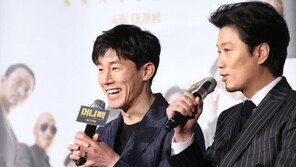 [동아포토]김무열-박휘순, 화기애애한 ‘머니백’