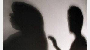 경찰, ‘제자 상습 성추행 파문’ 박중현 교수 포함 내사 착수…“엄중 조치할 것”