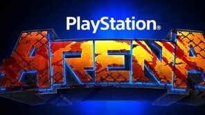 PS4 게이머들의 잔치, 'PS아레나' 주말을 뜨겁게 달구다
