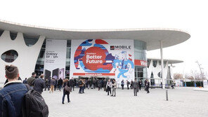 5G, 모바일, 콘텐츠... 바르셀로나를 강타한 5가지 IT 키워드