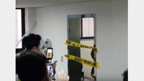 “조원진 XXX에서 터질 것”…대한애국당, 폭발물 소동