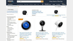 구글 vs 아마존, 같은 사업 영역 놓고 치열한 싸움…승자는? 