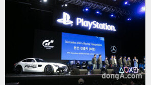 벤츠코리아, AMG 레이싱 게임 대회 개최… e스포츠 마케팅 강화