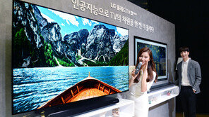 LG전자, 2018년 TV 신제품 공개