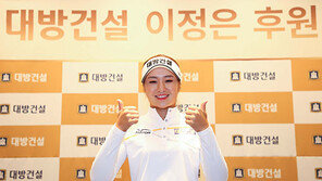 이정은6의 꿈, LPGA 너머 2020도쿄올림픽까지