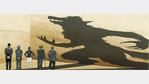 위아래 훑어보면서 ‘아줌마 같지 않네?’…판사 성희롱 사실로 확인