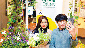 “백화점에 봄이 왔어요”