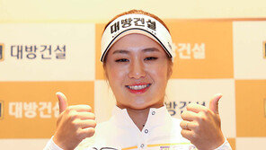 “하루 2시간씩 체력훈련…LPGA대회도 출전”