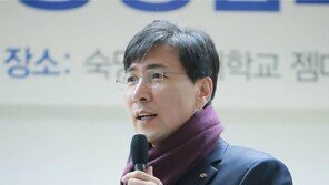 안희정 지사가 사용한 ‘텔레그램’ 뭐기에?…시간 지나면 대화 ‘자동삭제’