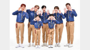 그룹 비아이지, 지난해 이어 올해도 한국청소년연맹 홍보대사