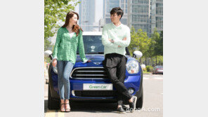 그린카, ‘캠퍼스카 서비스’ 확대… 전국 대학교 통합 할인 ‘최대 75%’