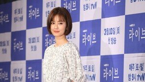 [동아포토]‘라이브’ 정유미, 경찰계 꽃미모