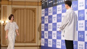 [동아포토]정유미-이광수 ＂지금 만나러 갑니다＂