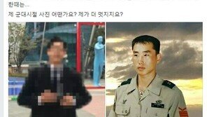 아들 MBC 응시 알린 어기구 “자랑하고 싶었을 뿐 간접청탁 의도 없었다” 사과