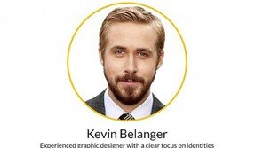 라이언 고슬링이 가상화폐 회사 직원으로 취업? ‘황당 사칭’