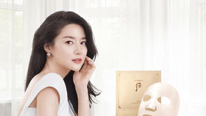 LG생활건강 ‘후 비첩 3-STEP 마스크’ 출시