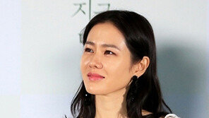 [연예현장.jpg] 순백의 손예진 ‘지금 만나러 갑니다’