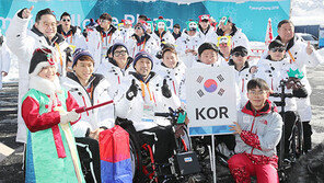 이젠 평창 패럴림픽이다…한국선수단 입촌식