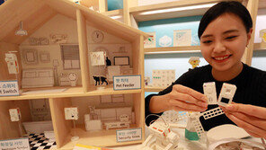 “모디와 함께라면 나도 코딩박사”