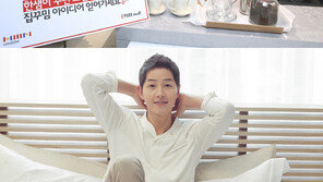 ‘워라밸’시대 블루오션…“리빙을 잡아라”