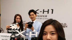 후지 카메라 ‘V-H1’ 출시