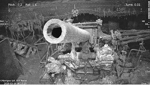 2차대전중 침몰 美항모 76년만에 발견