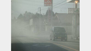 일본 화산 ‘분화’, 제주도까지 영향권?…기상청 “화산재 국내 유입 가능성 ‘0’”