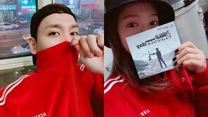 ‘열애 인정’ 박신혜-최태준, SNS서 커플룩 ‘흘리기’…티내고 싶었나? 