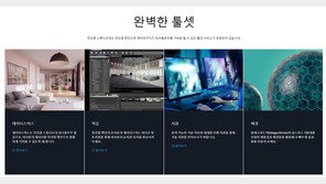 비(非)게임 분야도 언리얼, '언리얼 스튜디오' 베타 발표