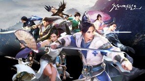 [2월 월간 PC방 순위] 천애명월도 PC 강호를 뒤흔들다