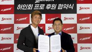 허인회, 팀스릭슨 멤버로 합류