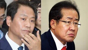홍준표 “안희정 사건, 임종석이 기획했다던데?”…임종석 반응은?