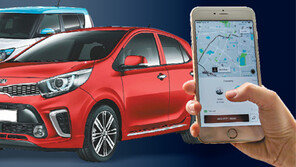 택시업계 반발에… 현대차 ‘한국형 우버’ 중단