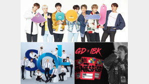 ‘디지털 퍼스트’…아이돌을 잡아라!