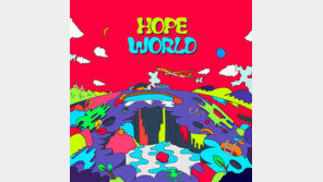 [숫자뉴스] 63위