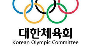 태릉선수촌, 생활체육 연수 프로그램 시행