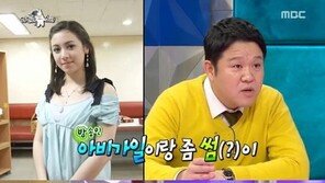 샘 오취리와 ‘썸’ 탔던 아비가일 누구?…파라과이 출신 미녀 방송인