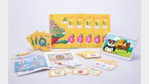 교원그룹 ‘도요새중국어’ 출시